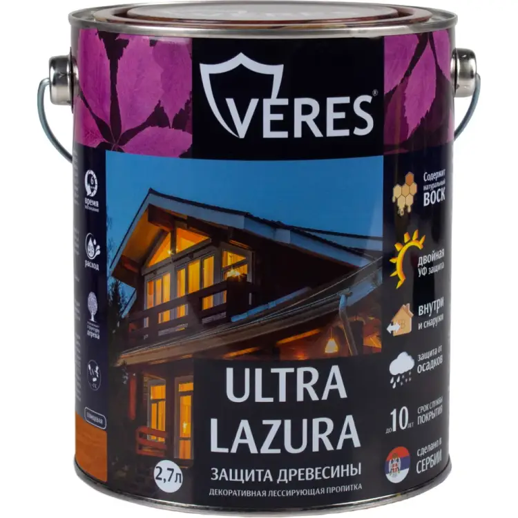 Пропитка VERES Ultra Lazura №19 42049