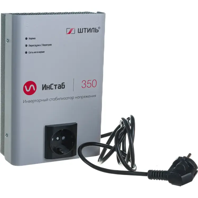 Однофазный инверторный стабилизатор Штиль ИнСтаб IS350 Однофазный инверторный стабилизатор Штиль ИнСтаб IS350