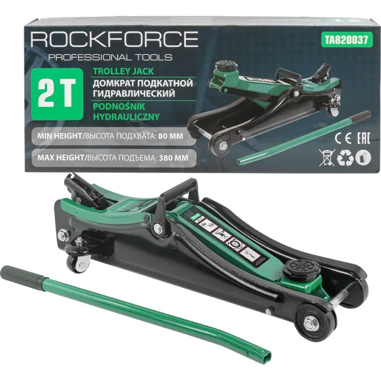 Подкатной гидравлический домкрат Rockforce RF-TA820037(52769)