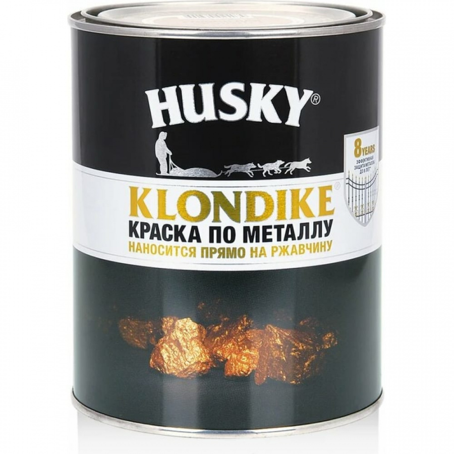 Краска по металлу HUSKY KLONDIKE