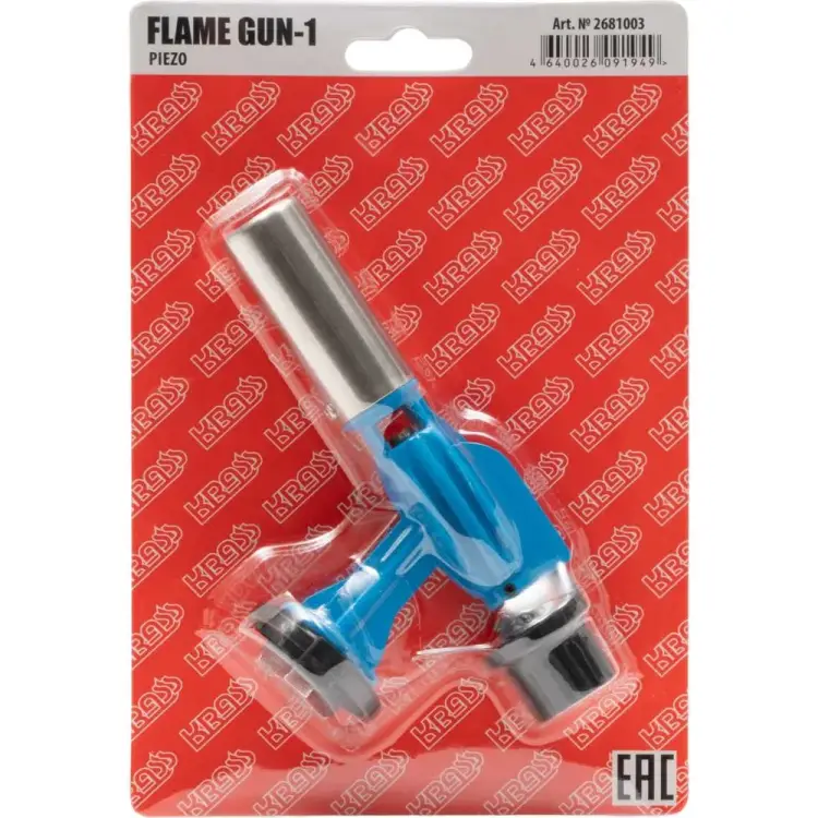 Горелка для газового баллончика FLAME GUN-1 PIEZO KRASS тип КТ-835 2681003