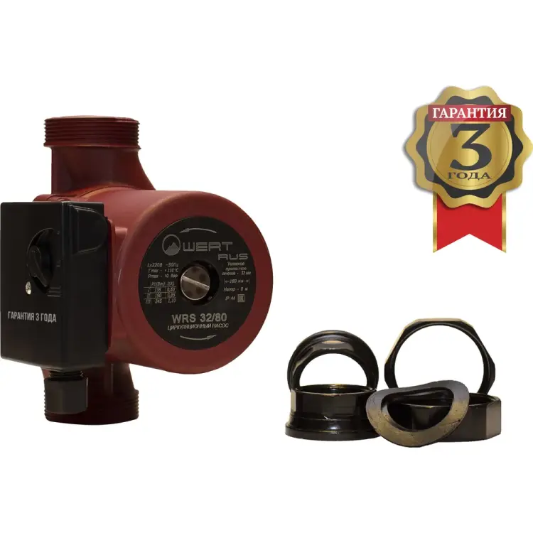 Насос WERTRUS WRS 32/80 WRS3280 Насос WERTRUS WRS 32/80 WRS3280