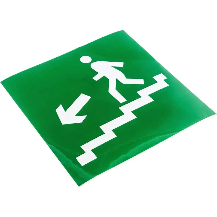 Наклейка на стену Navigator NL-150x150W-E14 14390