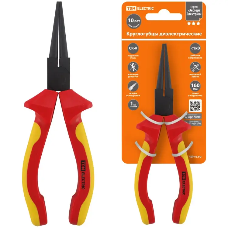 Диэлектрические круглогубцы TDM ELECTRIC ЭкспертЭлектрик SQ1010-0106 Диэлектрические круглогубцы TDM ELECTRIC ЭкспертЭлектрик SQ1010-0106