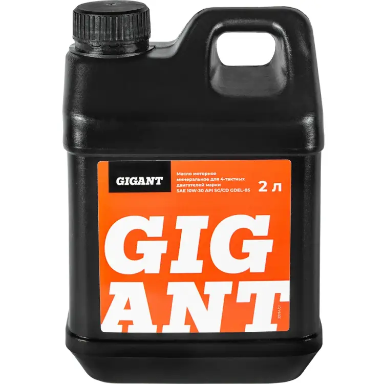 Масло Gigant GDEL-05