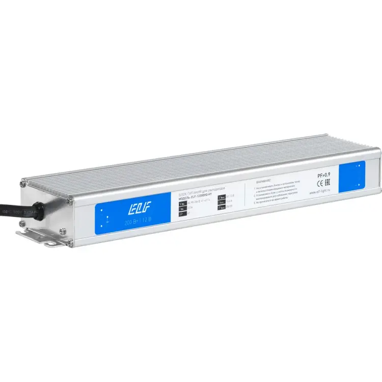 Герметичный блок питания ELF 12200HQ-HY