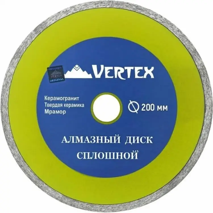 Алмазный диск vertextools VERTEX 04-200-5