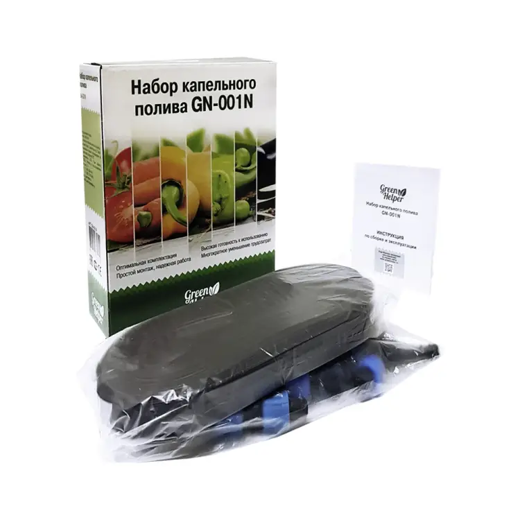 Набор капельного полива Green Helper GN-001N Набор капельного полива Green Helper GN-001N