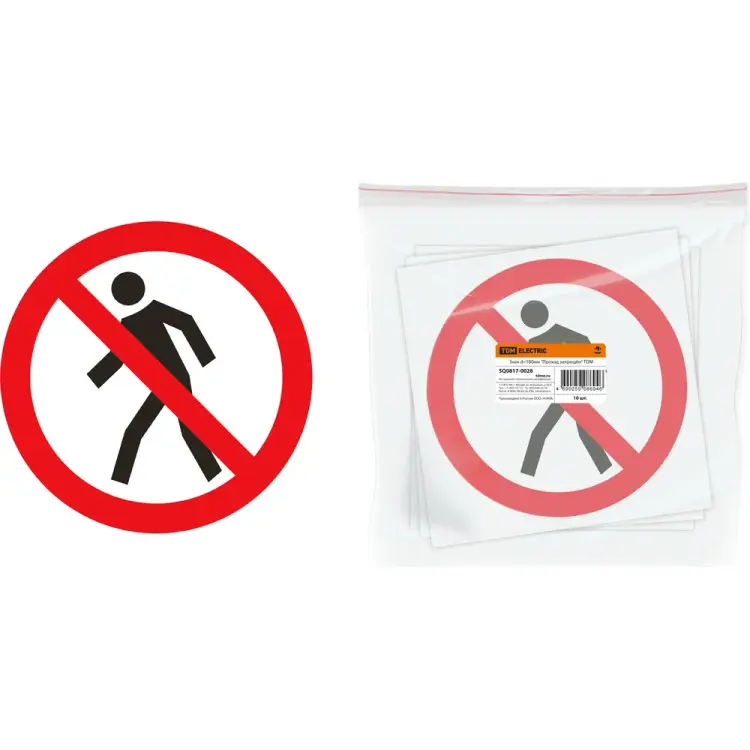 Знак TDM ELECTRIC SQ0817-0028