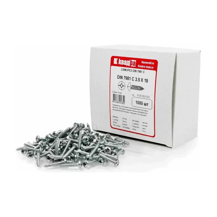 Острый оцинкованный саморез КВАДРА 3.5x19 DIN7981 1000 шт. 813519501000