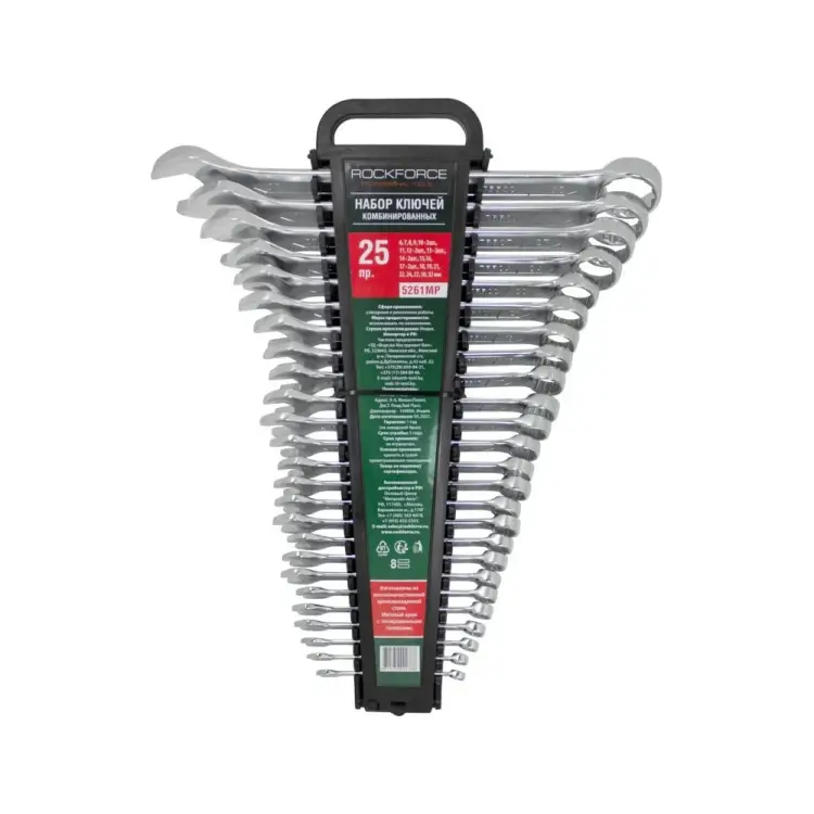 Набор комбинированных ключей Rockforce RF-5261MP(50704) Набор комбинированных ключей Rockforce RF-5261MP(50704)