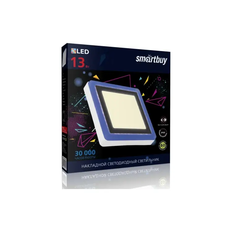 Накладной светильник Smartbuy SBLSq1-DLB-13-3K-B