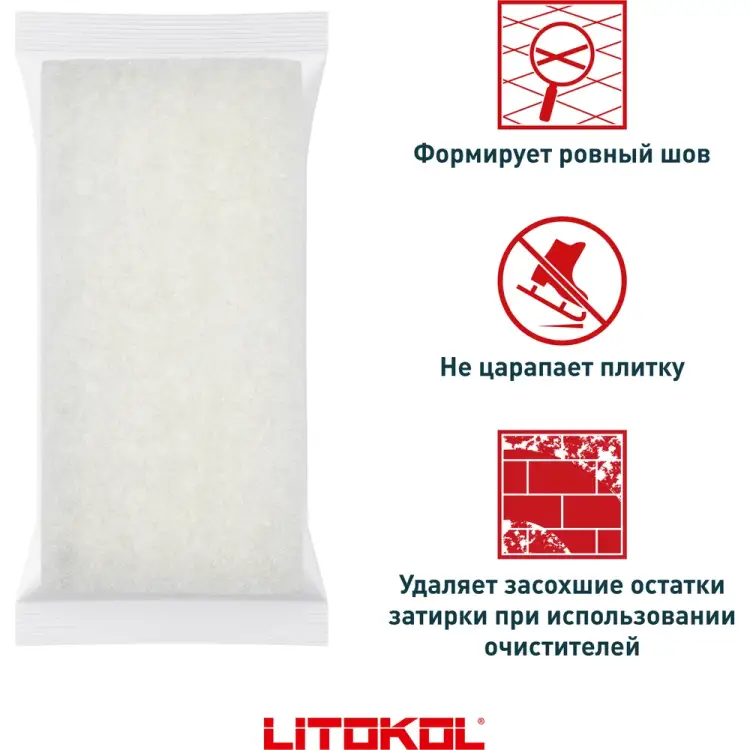 Сменный блок для шпателя 108 LITOKOL 109W 496420001 Сменный блок для шпателя 108 LITOKOL 109W 496420001