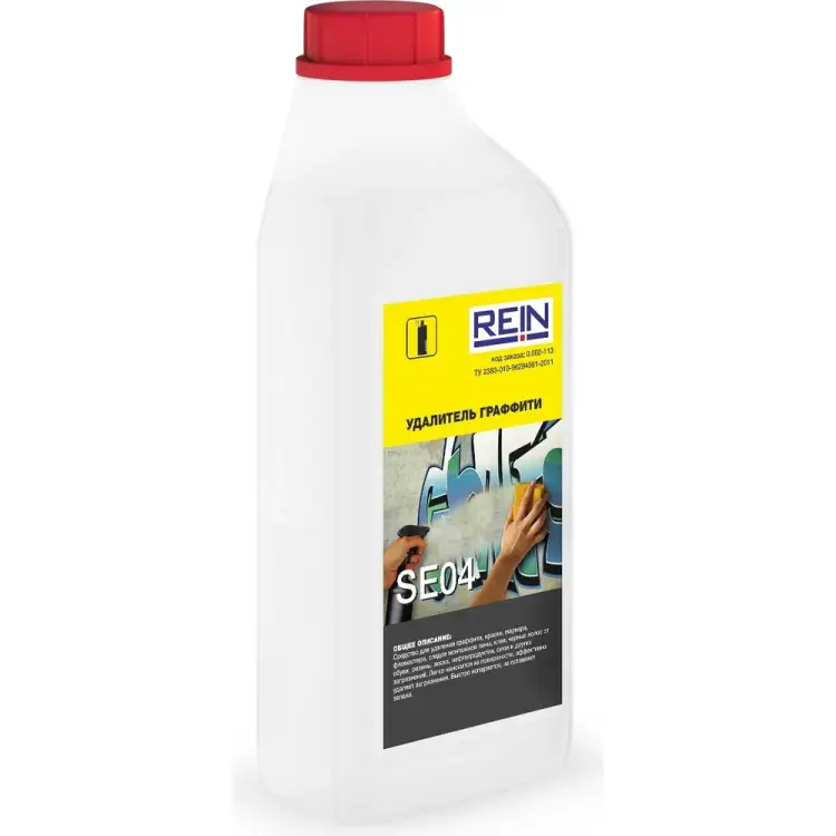 Удалитель граффити Rein SE 04 0.002-112