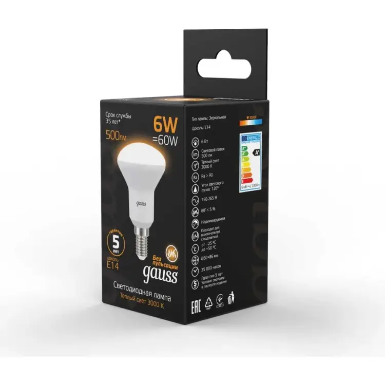Лампа Gauss LED Reflector R50 E14 6W 2700K SQ106001106