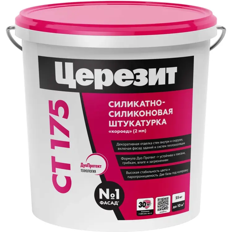 Силикатно-силиконовая штукатурка Церезит Короед CT 175 1318441