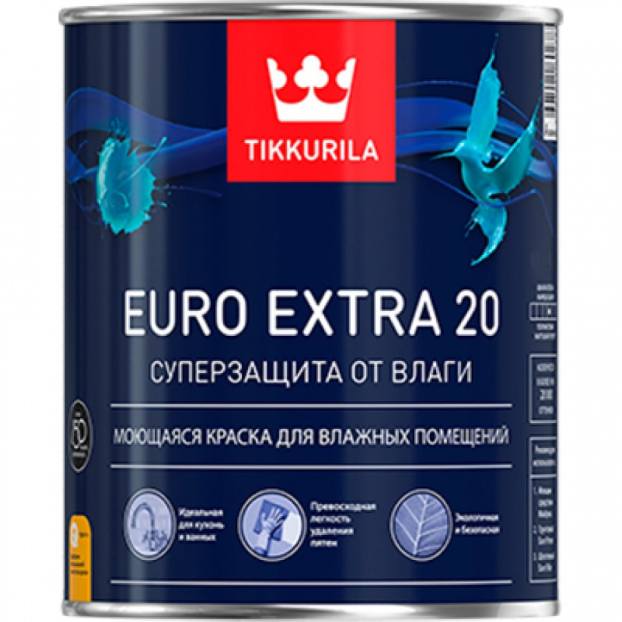 Моющаяся краска для влажных помещений Tikkurila euro extra-20