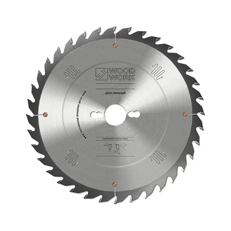 Универсальный диск пильный WOODWORK Superior 35.300.96 Универсальный диск пильный WOODWORK Superior 35.300.96