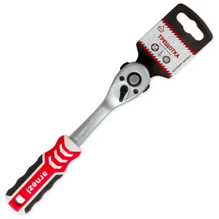 Трещотка Arnezi R0700002