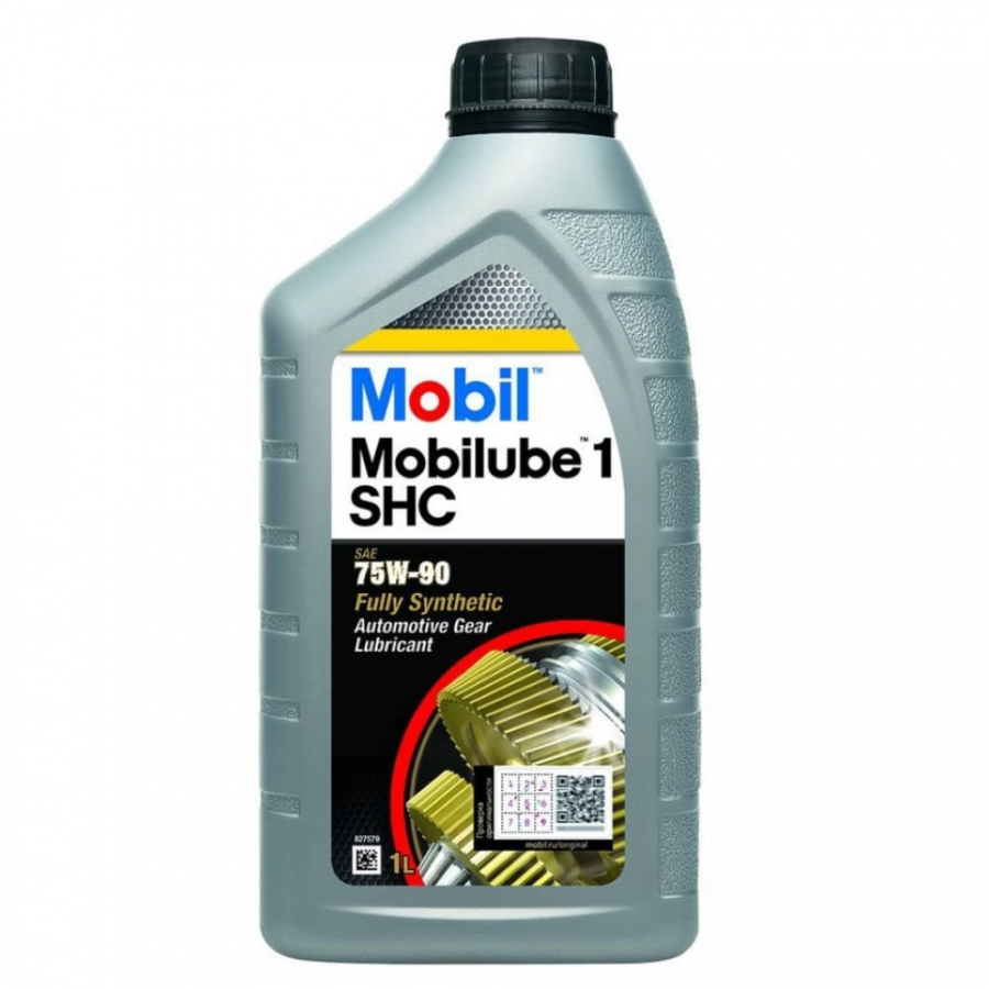 Трансмиссионное масло MOBIL Mobilube 1 SHC 75W-90