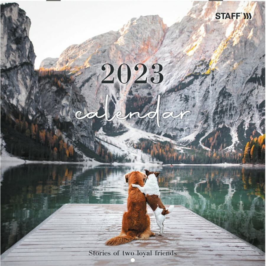 Настенный перекидной календарь Staff DOGS