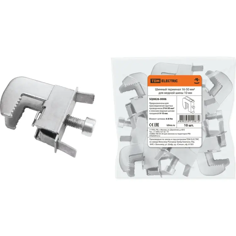 Шинный терминал TDM ELECTRIC SQ0826-0006