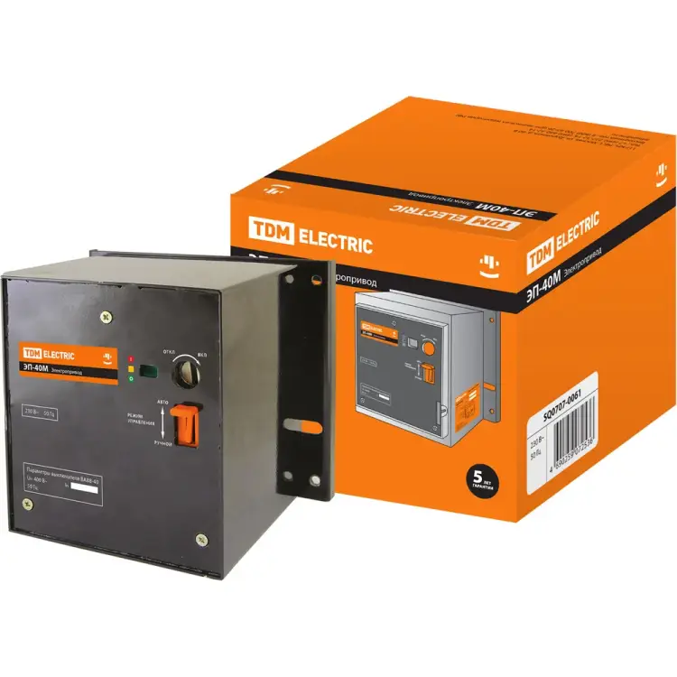 Электропривод TDM ELECTRIC ЭП-40М SQ0707-0061