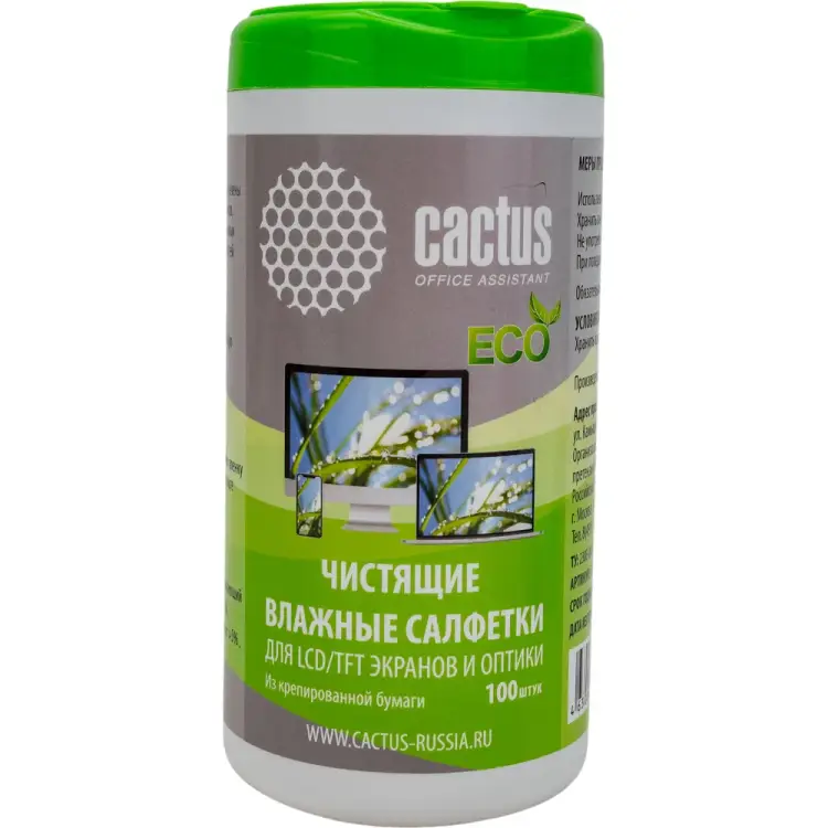 Влажные салфетки для экранов и оптики Cactus 1149772