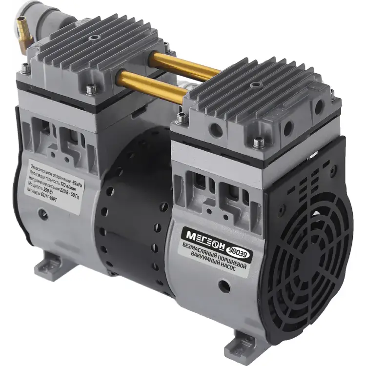 Вакуумный безмасляный насос МЕГЕОН 98039 к0000025302