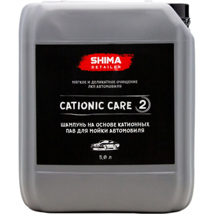 Катионный шампунь SHIMA DETAILER CATIONIC CARE