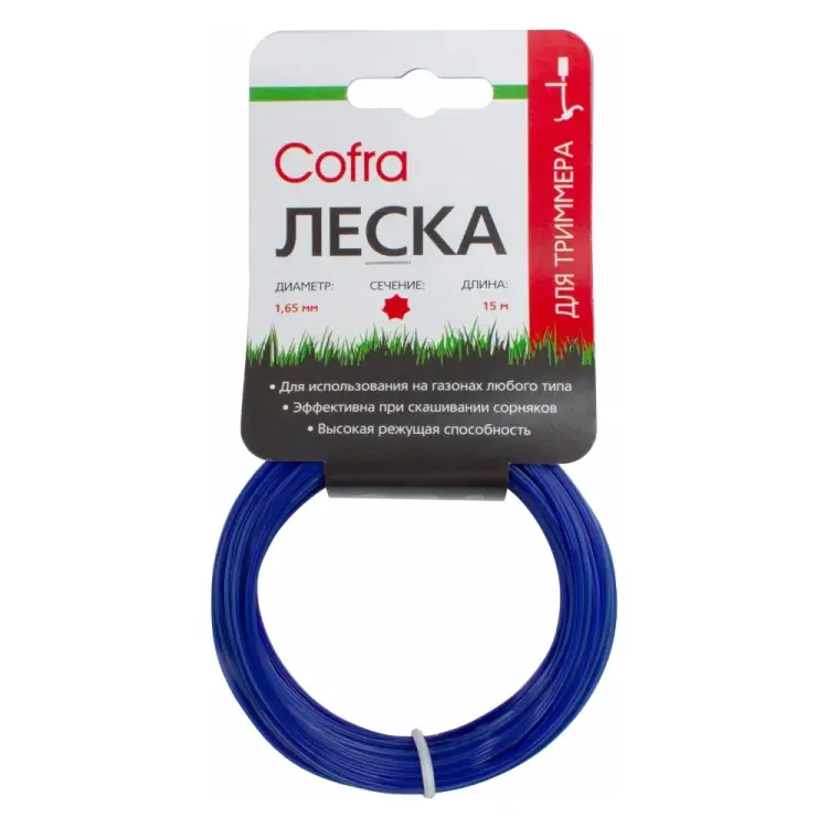 Леска для триммера COFRA LTC-1.65HP-15