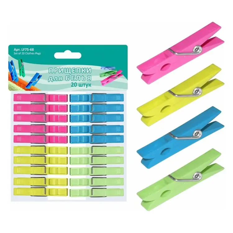 Прищепки для белья МУЛЬТИДОМ LF75-68