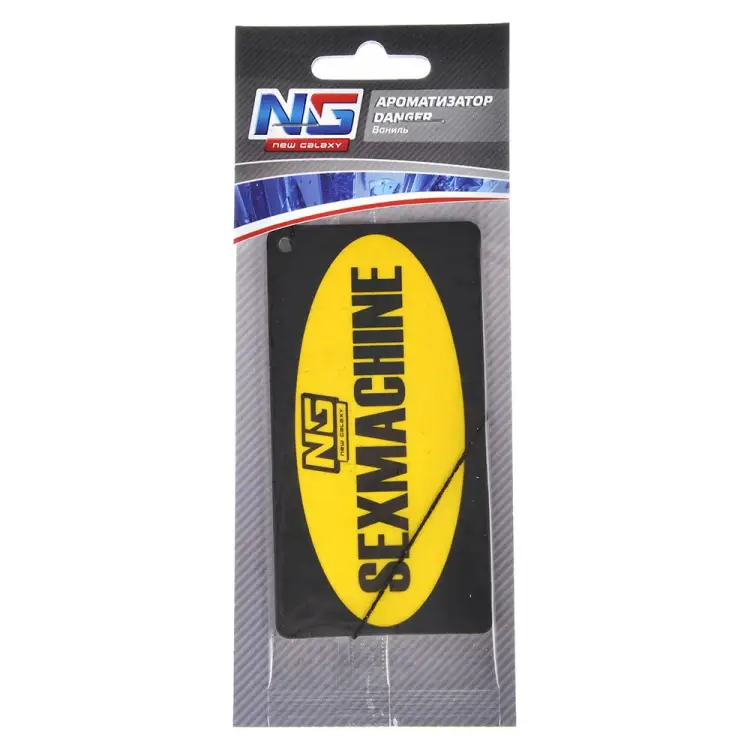 Бумажный ароматизатор NEW GALAXY Danger/Sexmachine 794-201