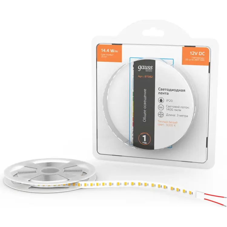 Лента Gauss Basic BT082