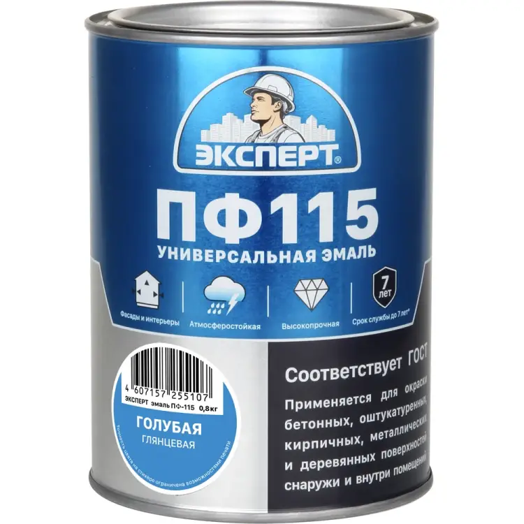 Эмаль Эксперт ПФ-115М 26582 Эмаль Эксперт ПФ-115М 26582