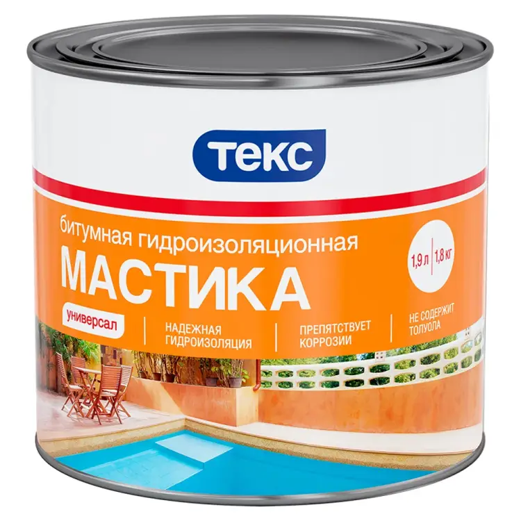 Битумная гидроизоляционная мастика Текс Универсал 700002013