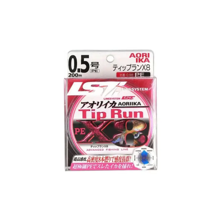 Шнур Linesystem Tip Run X8 04420