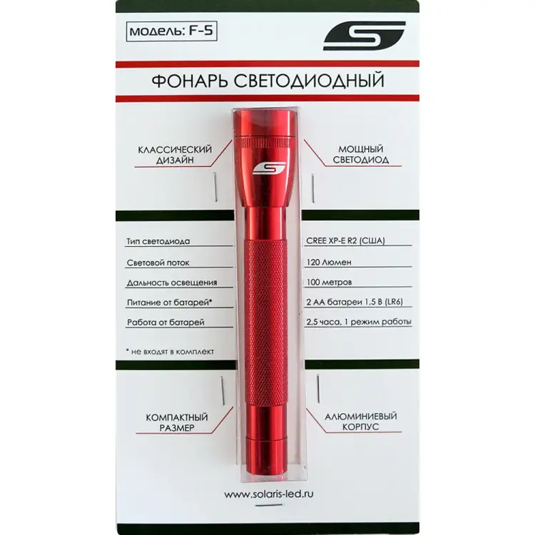 Светодиодный фонарь SOLARIS 3107red