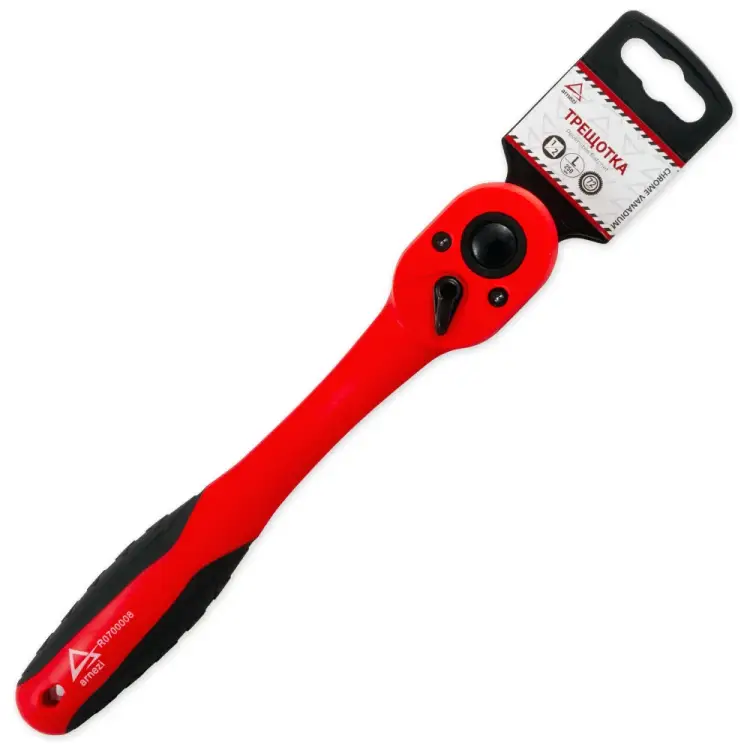 Трещотка Arnezi R0700008