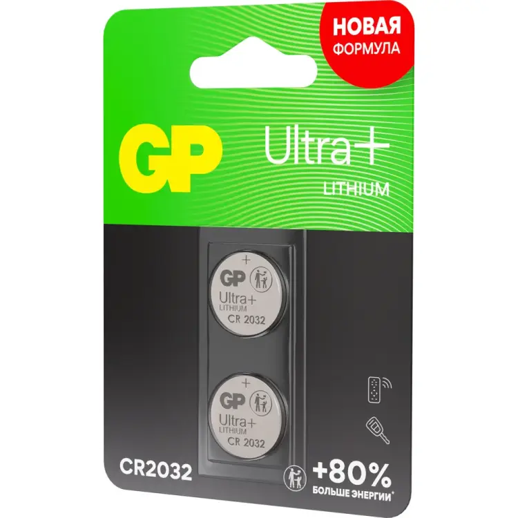Литиевая дисковая батарейка GP Lithium CR2032 GP CR2032X