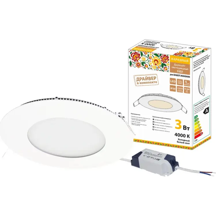 Встраиваемый светодиодный светильник TDM ELECTRIC Даунлайт Народный СВО SQ0329-0544