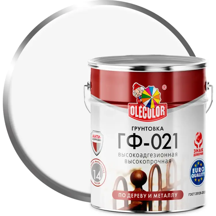 Грунтовка Olecolor ГФ-021 4300009184
