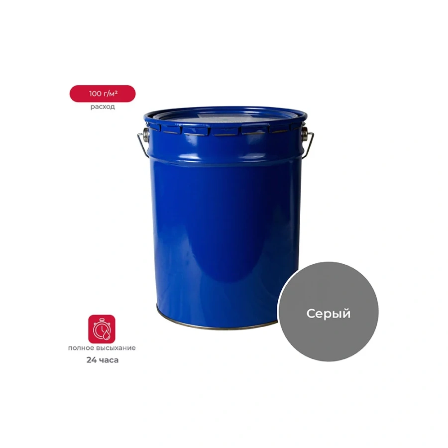 Эмаль ПРЕСТИЖ Skladno ПФ-115 234722