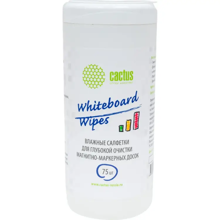 Влажные салфетки для маркерных досок Cactus 1149769
