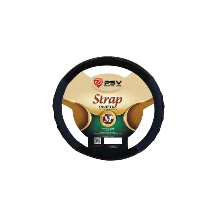 Оплетка на руль PSV STRAP Fiber 132629