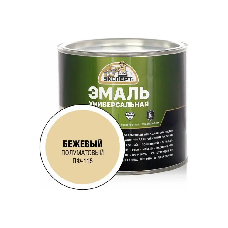 Универсальная алкидная эмаль Эксперт 31349