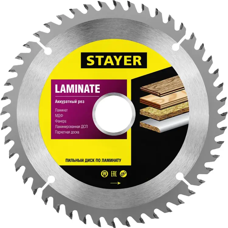 Диск пильный по ламинату STAYER 3684-165-30-48_z01