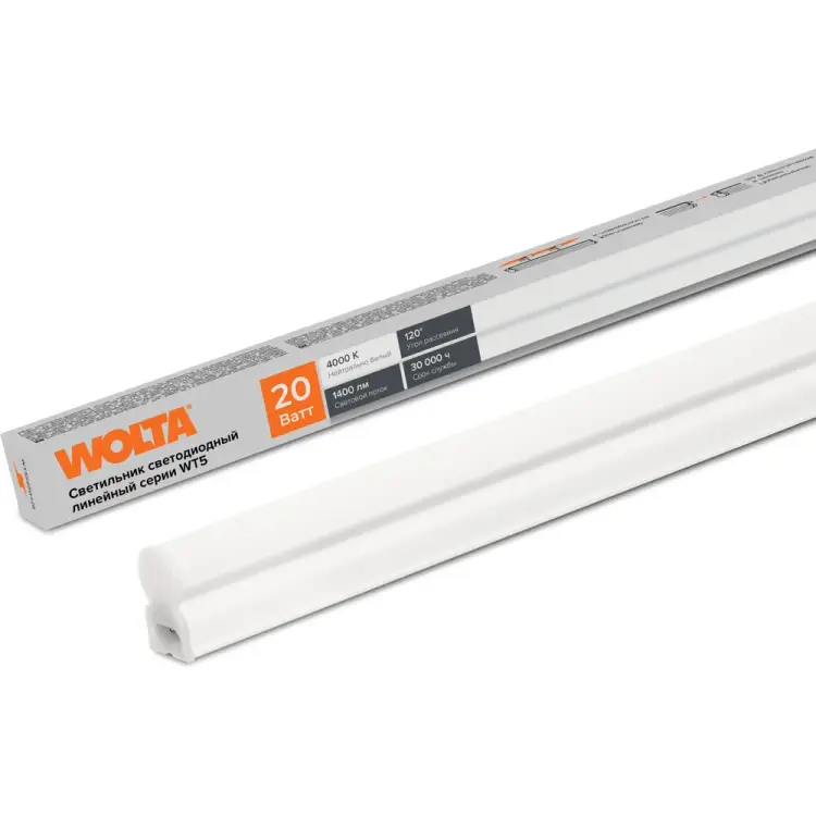 Светодиодный светильник Wolta WT5S20W120 Светодиодный светильник Wolta WT5S20W120