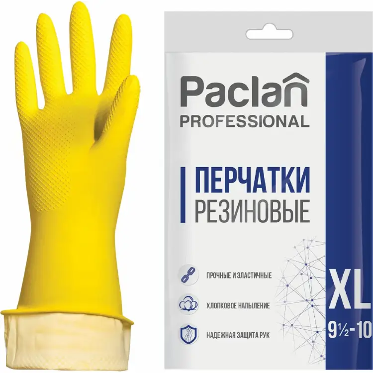 Хозяйственные перчатки Paclan Professional 602491 Хозяйственные перчатки Paclan Professional 602491