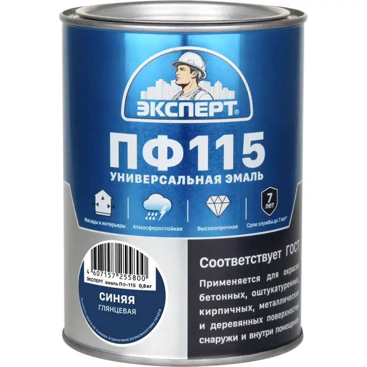 Эмаль Эксперт ПФ-115М 26628 Эмаль Эксперт ПФ-115М 26628